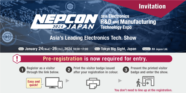 We will exhibit at NEPCON JAPAN 2024/ PMT CORPORATION
