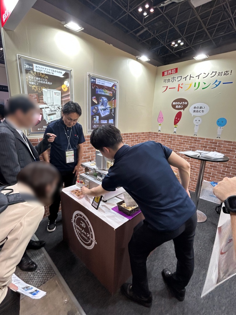 デザート・スイーツ&ベーカリー展―会場の様子│株式会社ピーエムティー