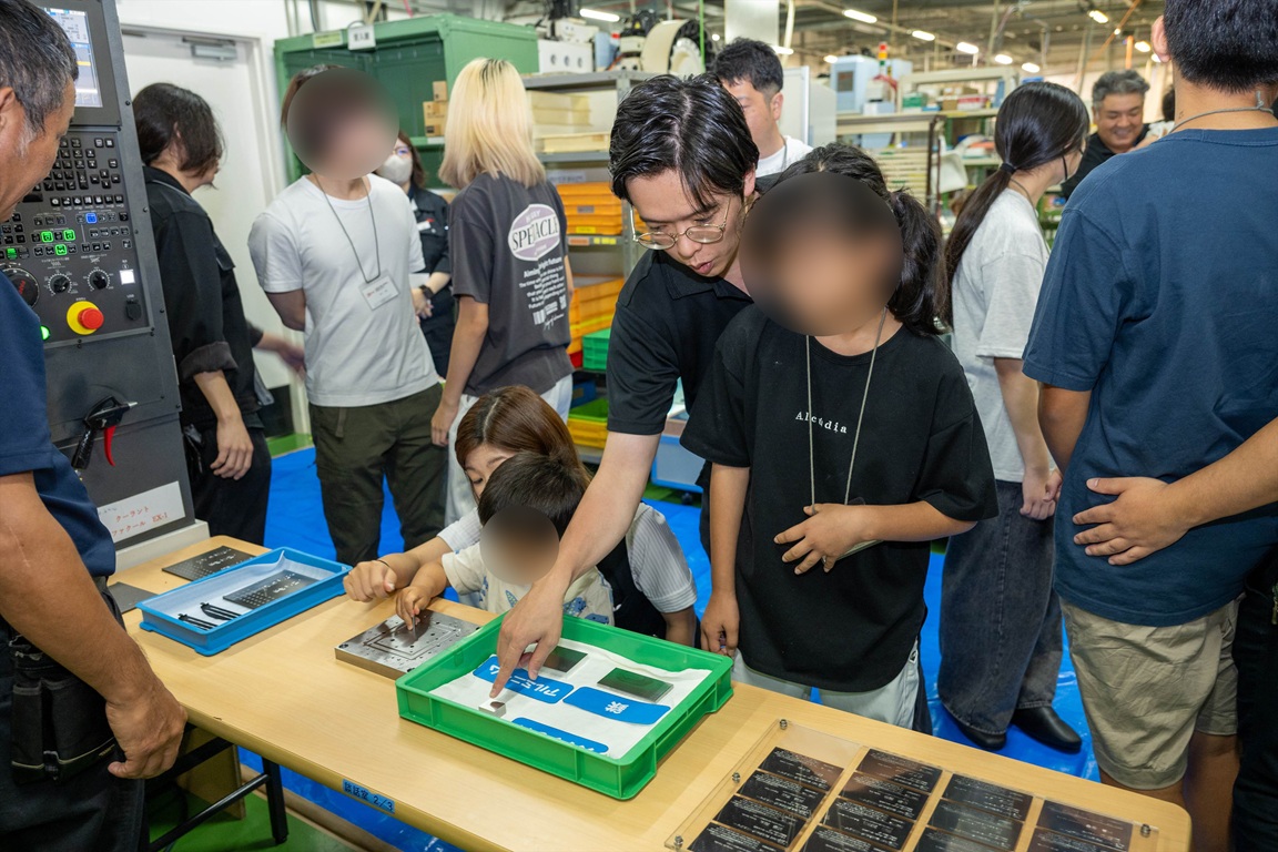 ファミリーDay―金属丸棒で10µmの違いを体験│株式会社ピーエムティー