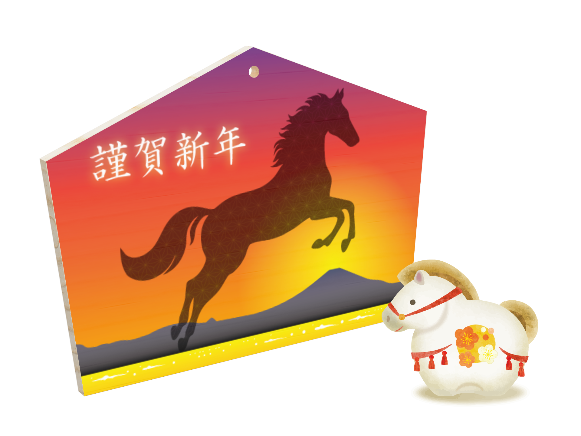 新年のご挨拶 -令和八年- | 株式会社ピーエムティー